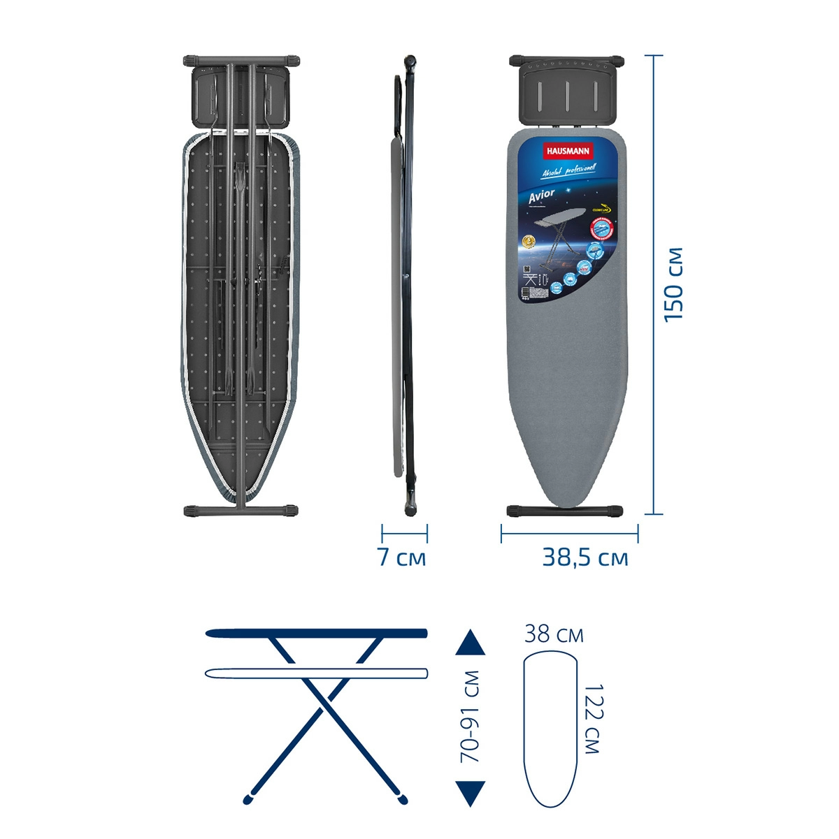 Доска гладильная Hausmann Cosmic Avior 38х122см фото 5
