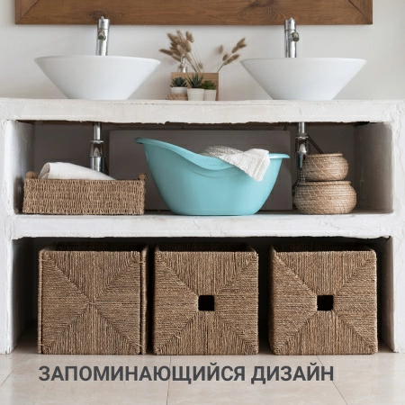 Таз универсальный Hausmann Funny Smile 12л, мятный фото 12