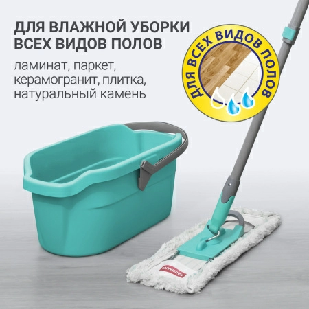 Универсальная швабра для пола Hausmann Professional Telescopic фото 12