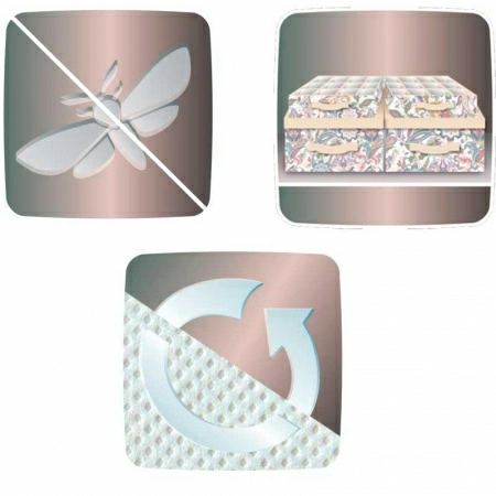 5 Органайзер для хранения Hausmann Paisley 35x27x9см, бежевый фото 5