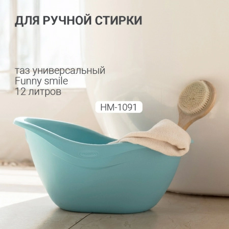 Сушилка для белья напольная под дерево Hausmann Jaya фото 9