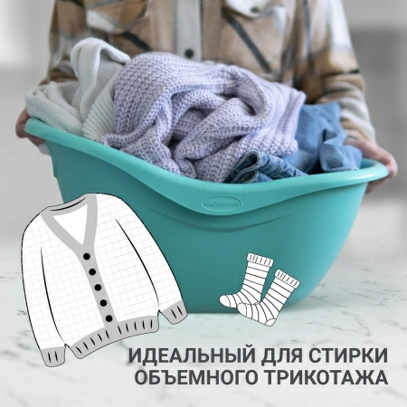 Таз универсальный Hausmann Funny Smile 12л, мятный фото 13