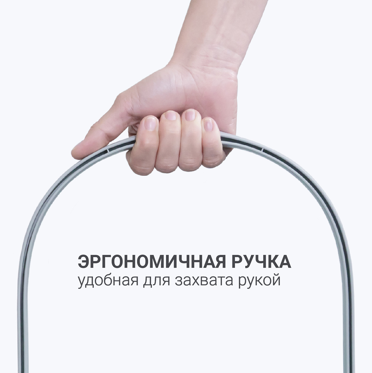 Ведро для мытья полов Hausmann Cosmic 15л фото 3