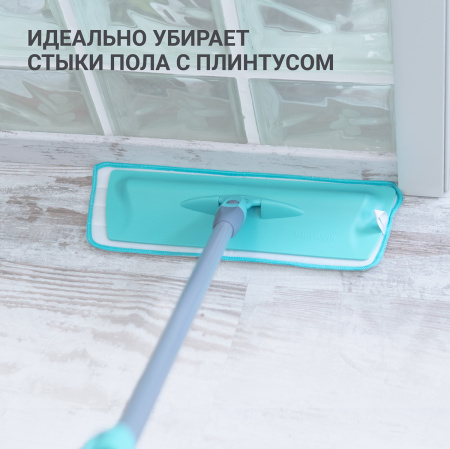 Швабра для влажной уборки Hausmann Classic Home с телескопической ручкой фото 10