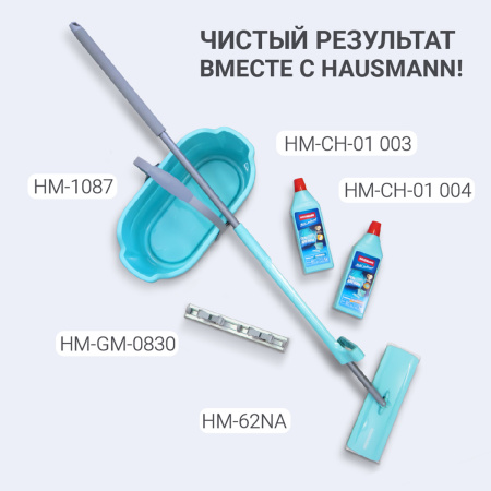 Эко-средство для мытья полов – гель универсальный Hausmann, 1 л фото 10