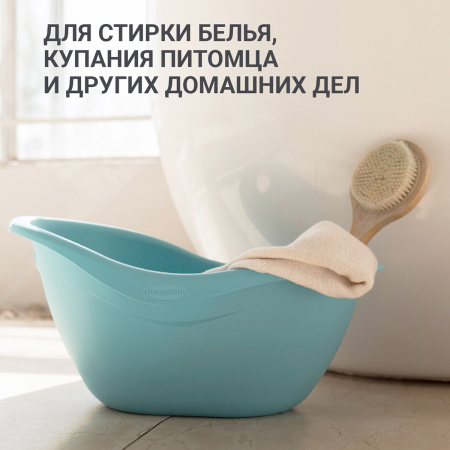 Таз овальный пластиковый Hausmann Funny Smile 12 л, мятный* фото 12