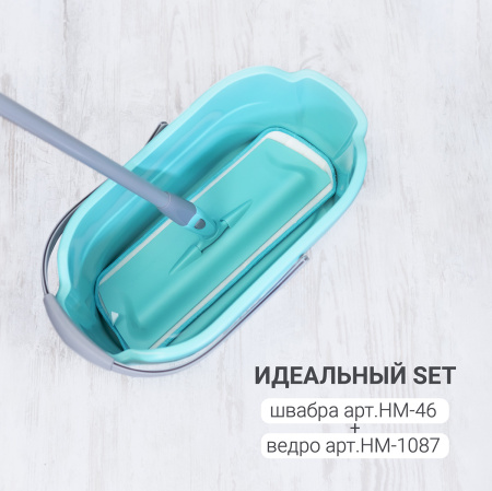 Швабра для влажной уборки Hausmann Classic Home с телескопической ручкой фото 19