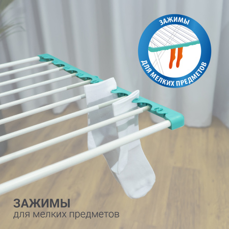 Сушилка для белья напольная раздвижная с толстыми прутьями Hausmann Aura Deluxe X фото 4