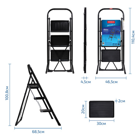 Стремянка Hausmann Aktru 3 ступени фото 19