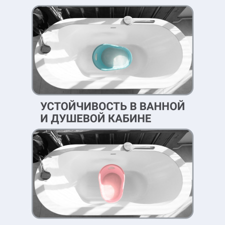 Таз овальный пластиковый Hausmann Funny Smile 12 л, мятный* фото 9