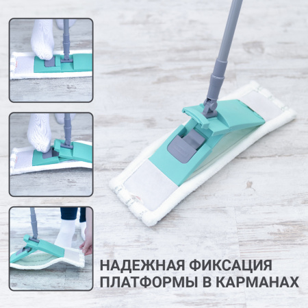 Швабра для пола с насадкой из микрофибры и телескопической ручкой Hausmann P-214 фото 3