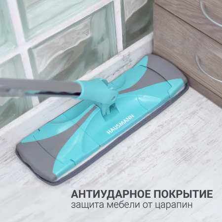 Швабра для мытья полов с отжимом Hausmann Care Clean version 2.0 фото 15